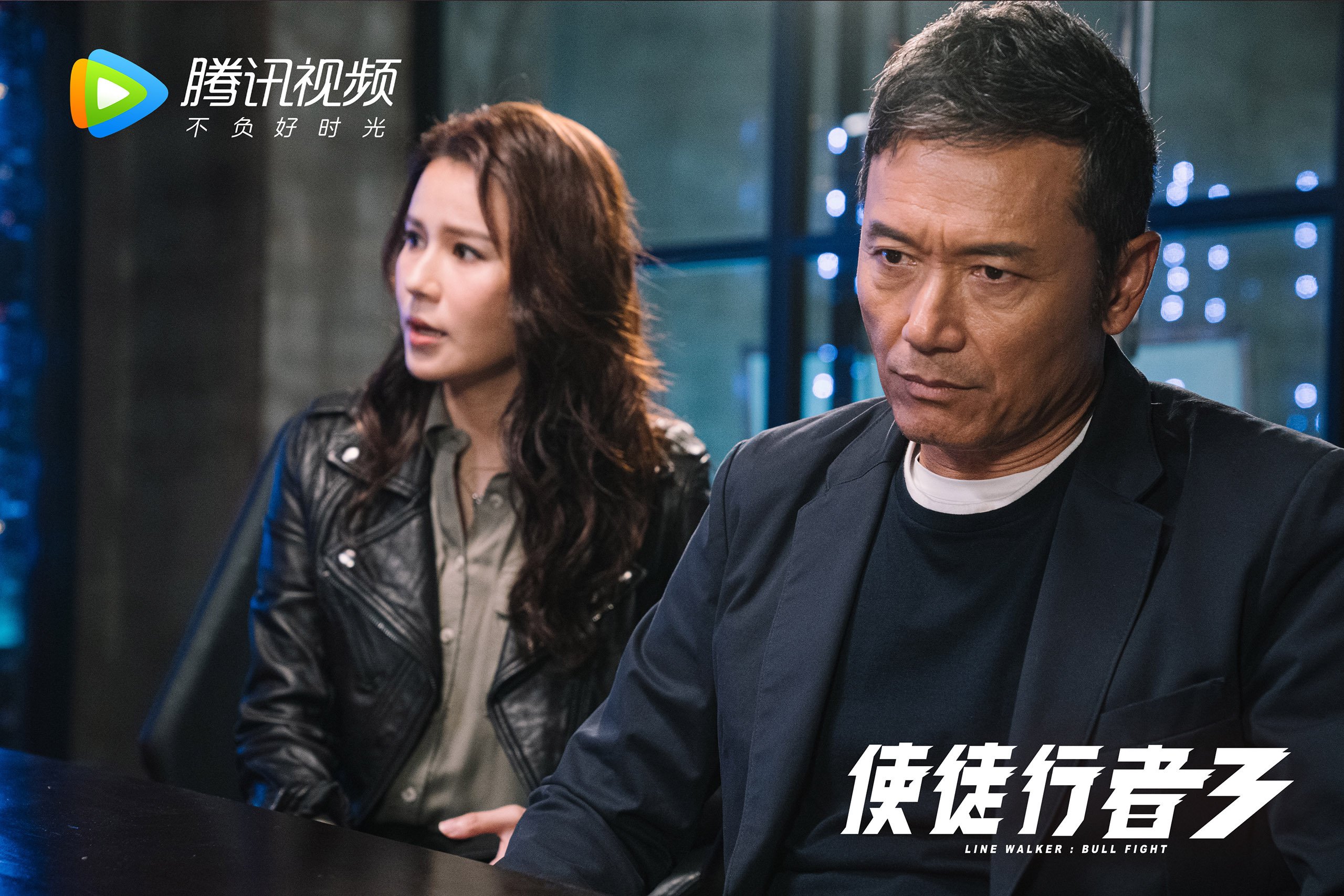 欧冠比赛中的战术误区与成功要素，欧冠战争