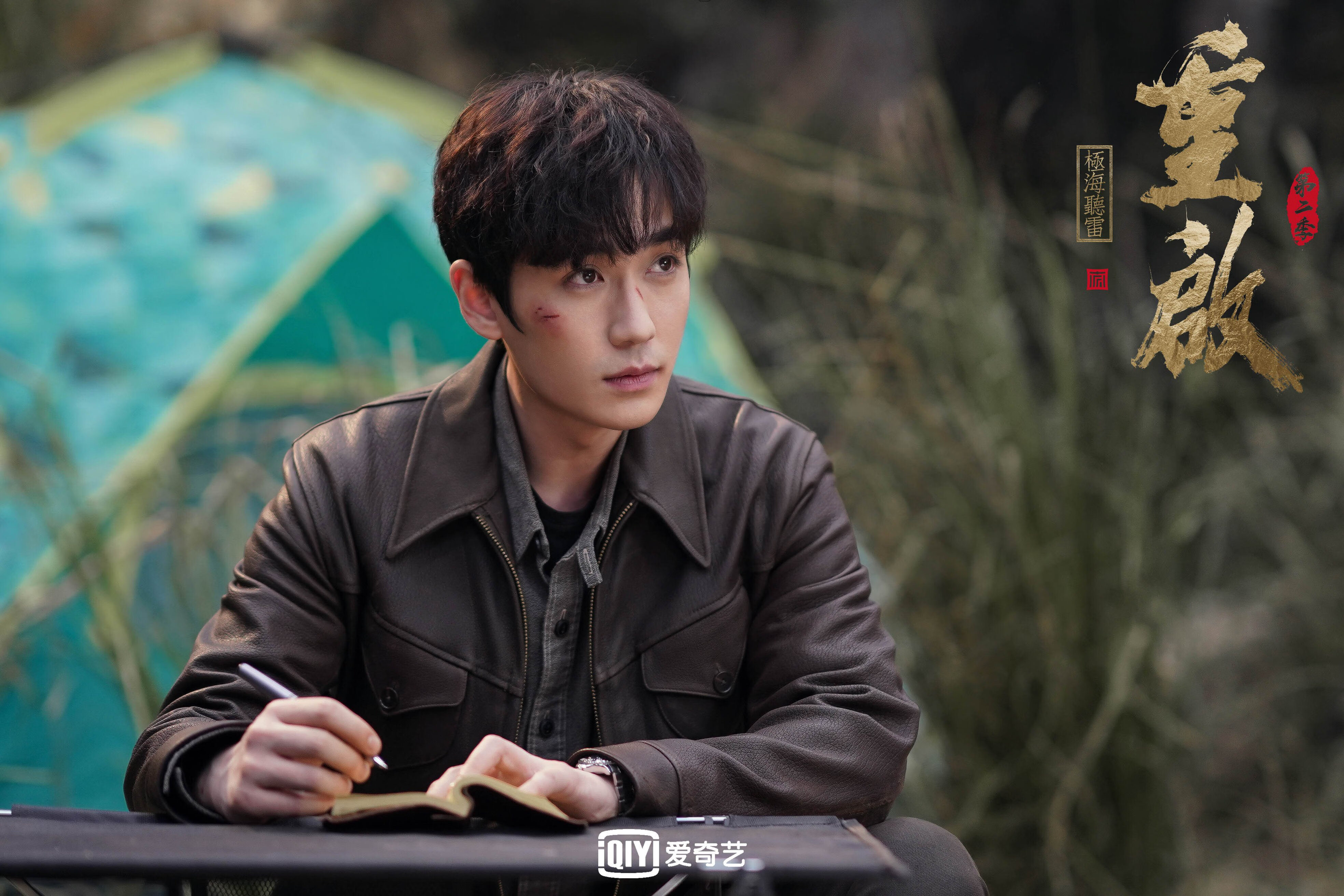 绿色能源革命：F1的能源未来，绿色能源logo
