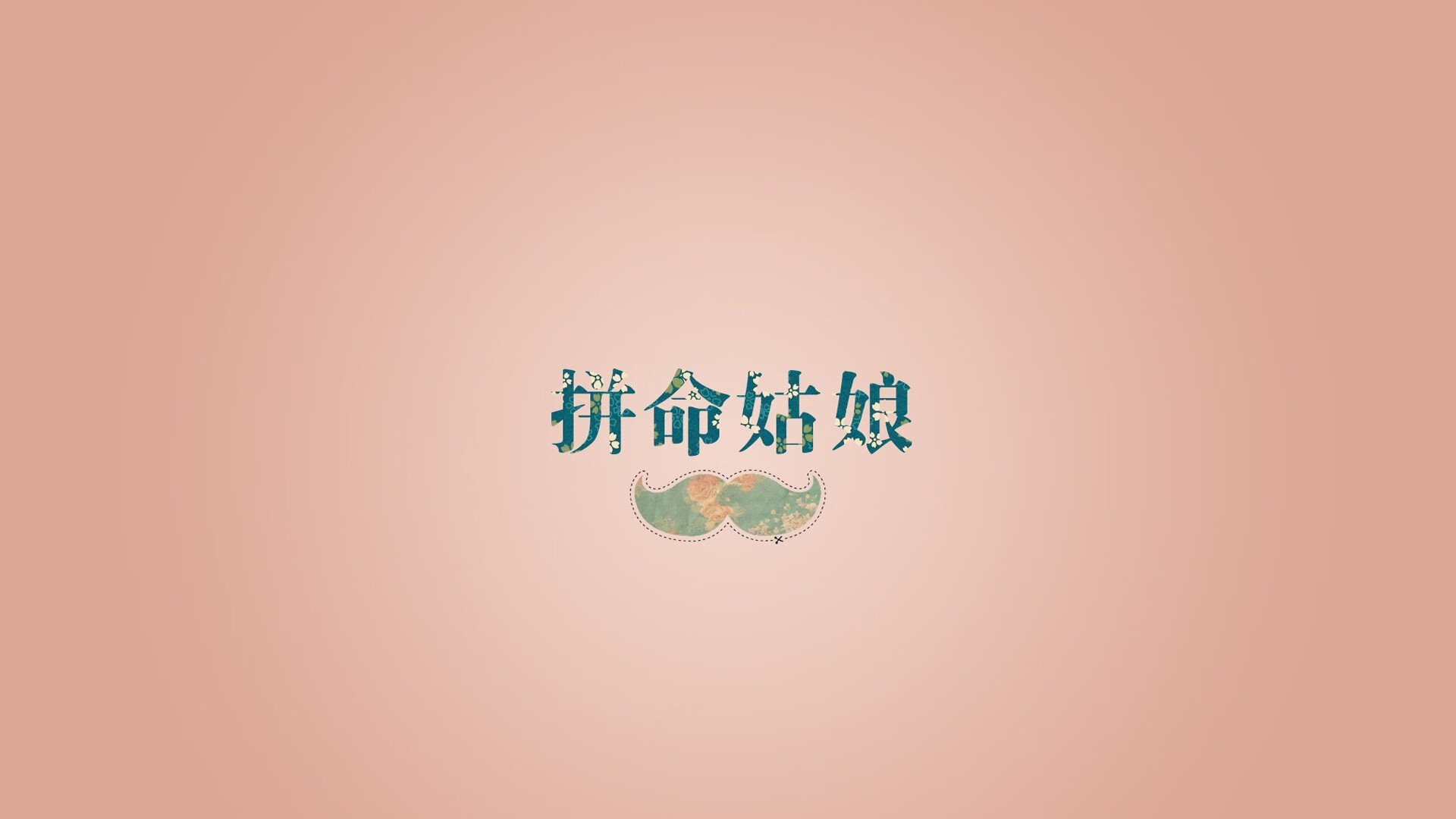 川崎前锋年轻球员崭露头角，川崎 前锋