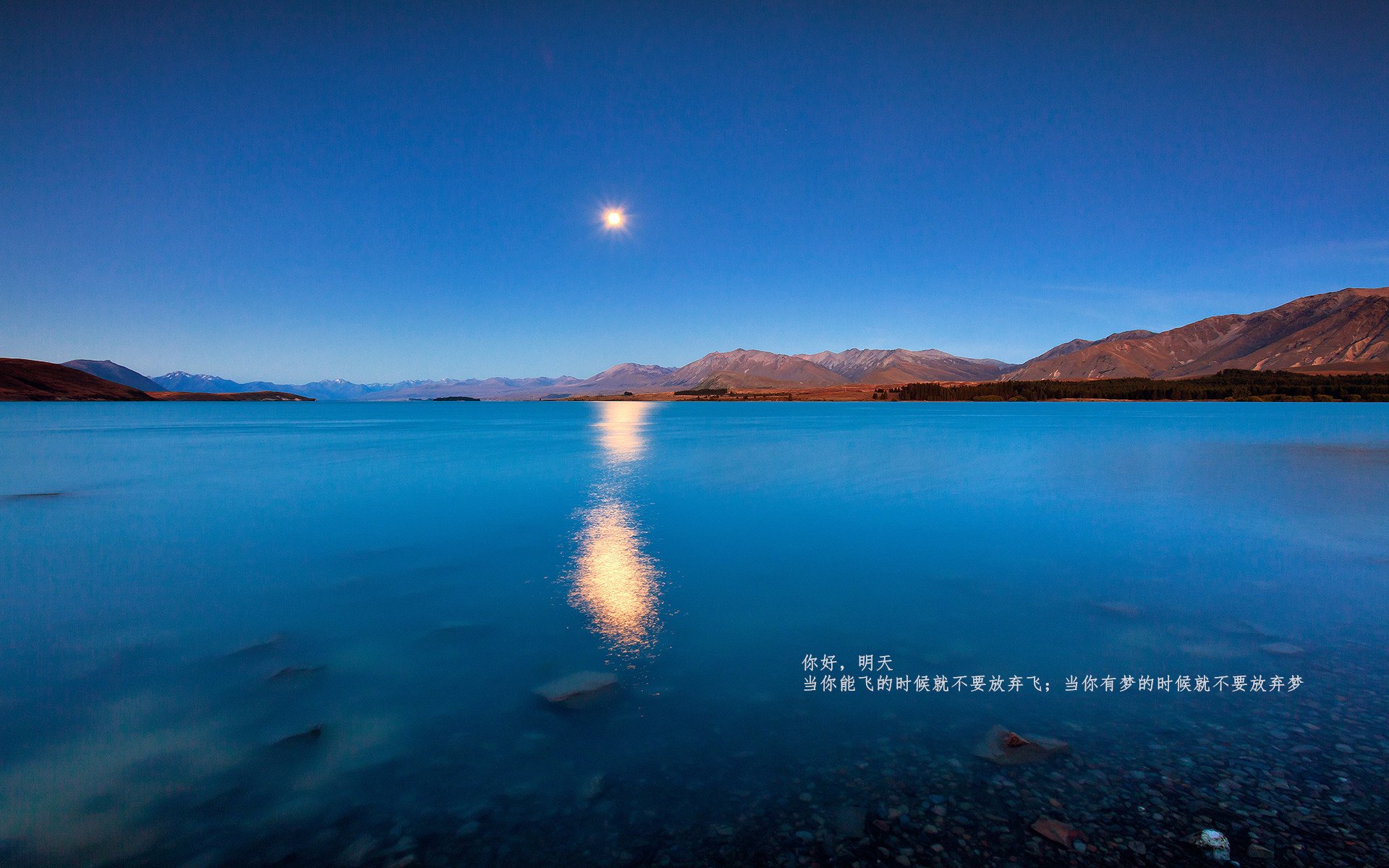 阿尔德斯上演客场逆转好戏，连续两场打破对手心态，士气正旺，阿斯尔·阿德尔