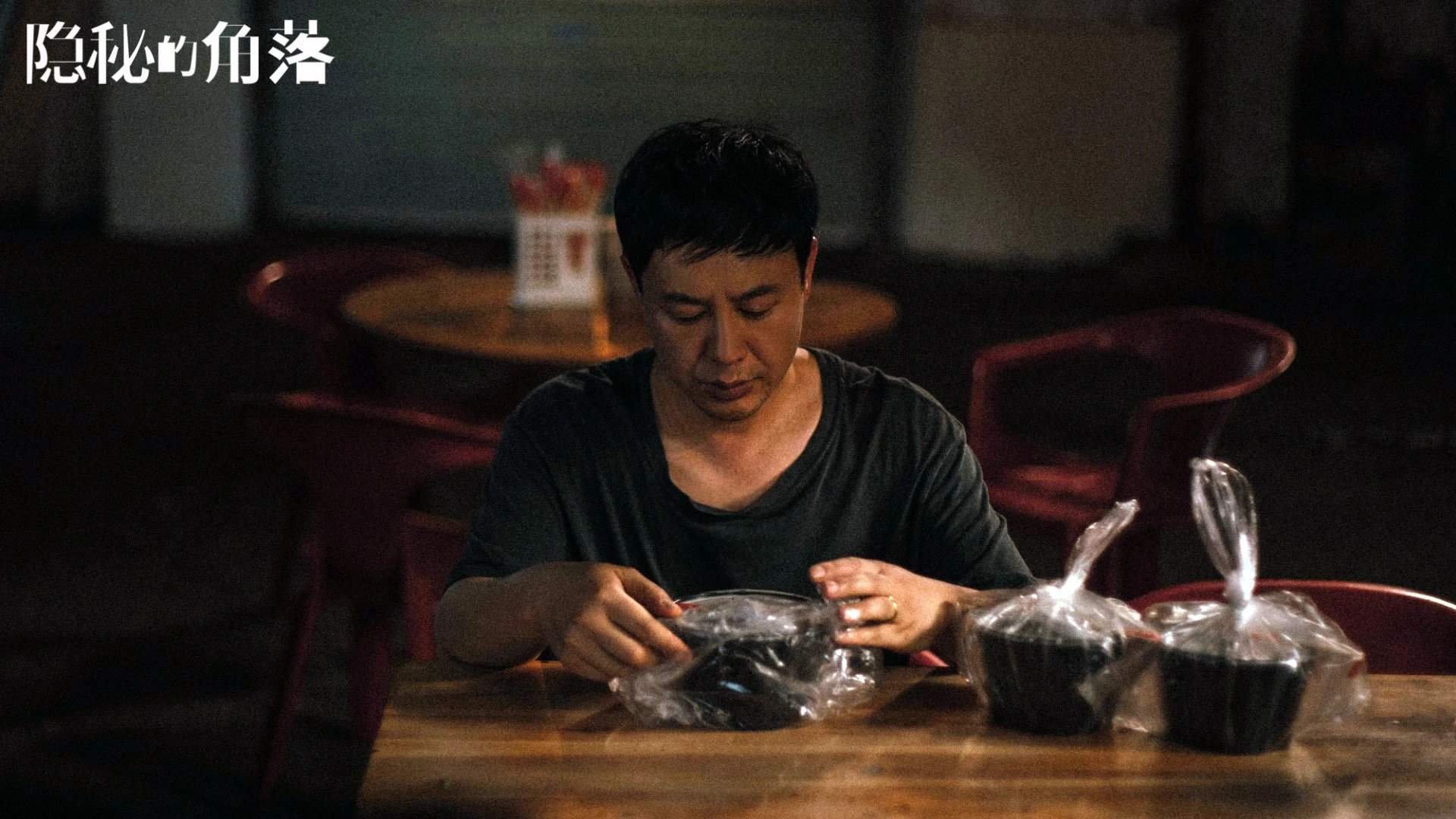 顶尖球星集结海外篮球赛事,风云再起,nba海外球队