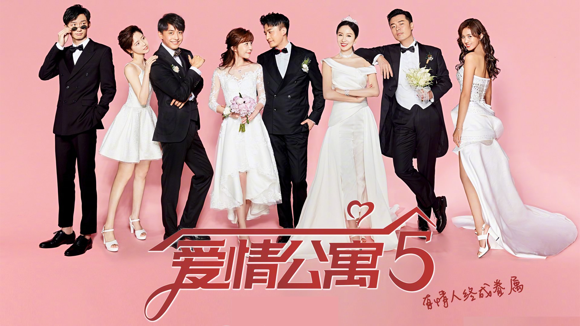 中国香港队赛制解析：如何通过规则优势应对国际强队，香港队进场