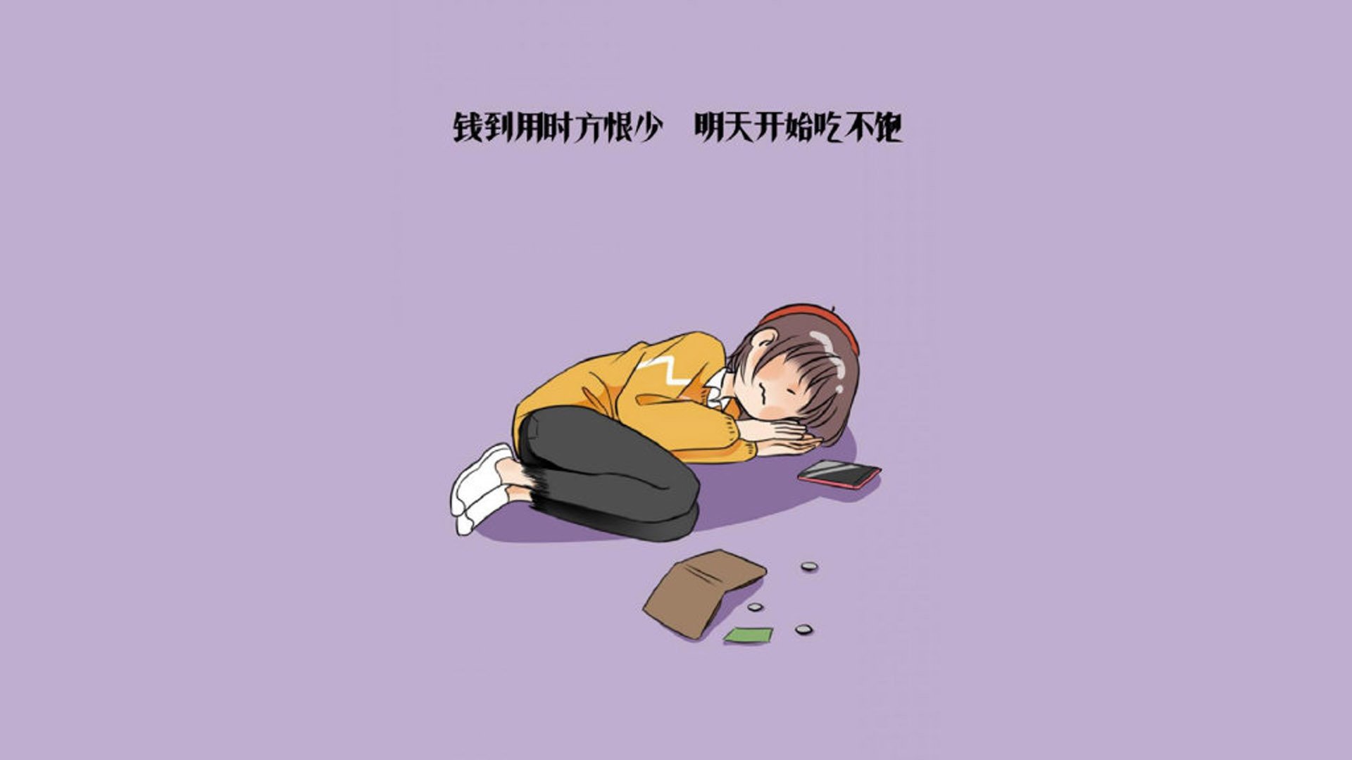 全运会赛事筹备步入关键阶段，全运会已开赛项目