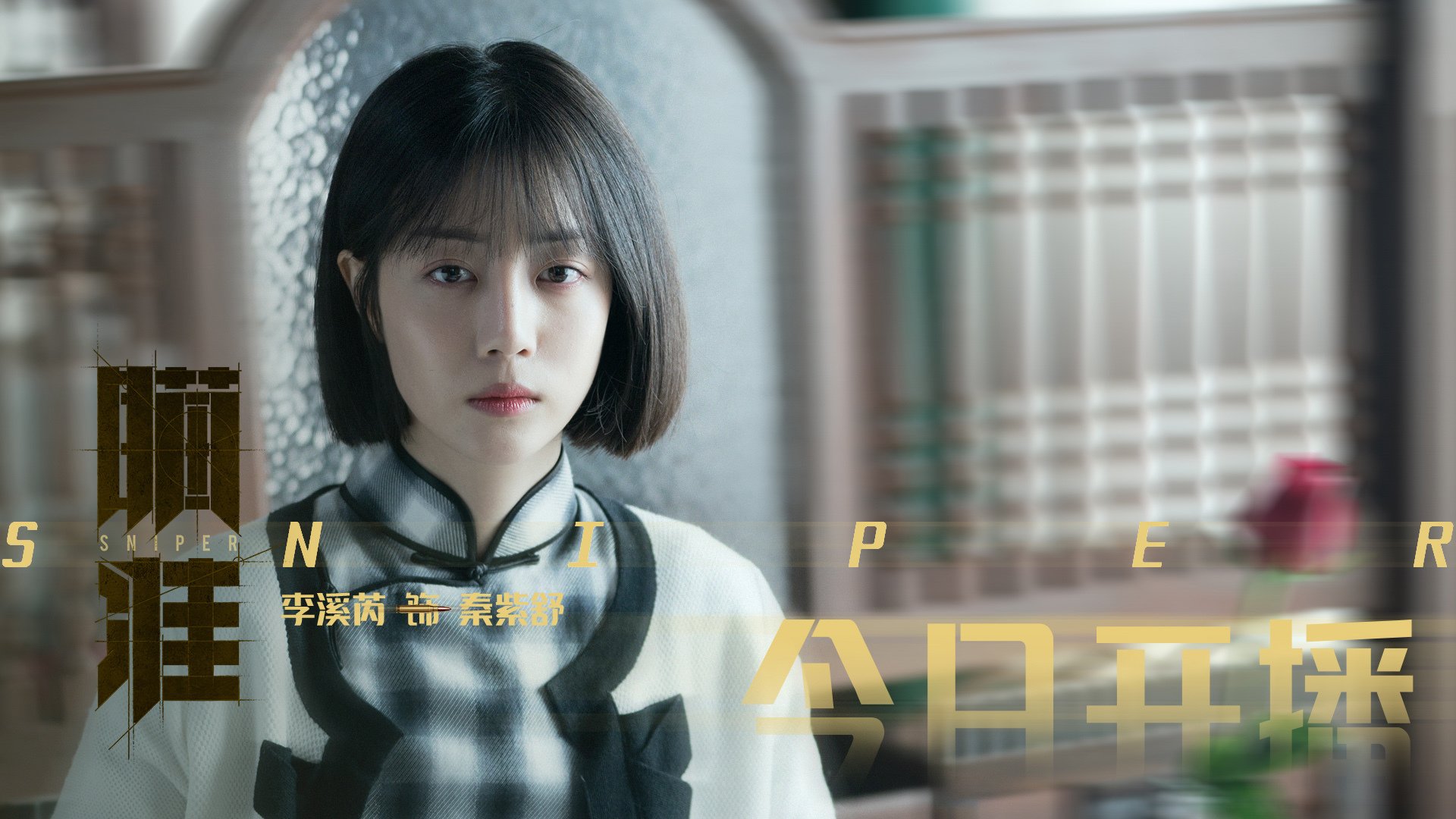 外教沟通能力不足影响队内氛围,与外界沟通能力欠缺