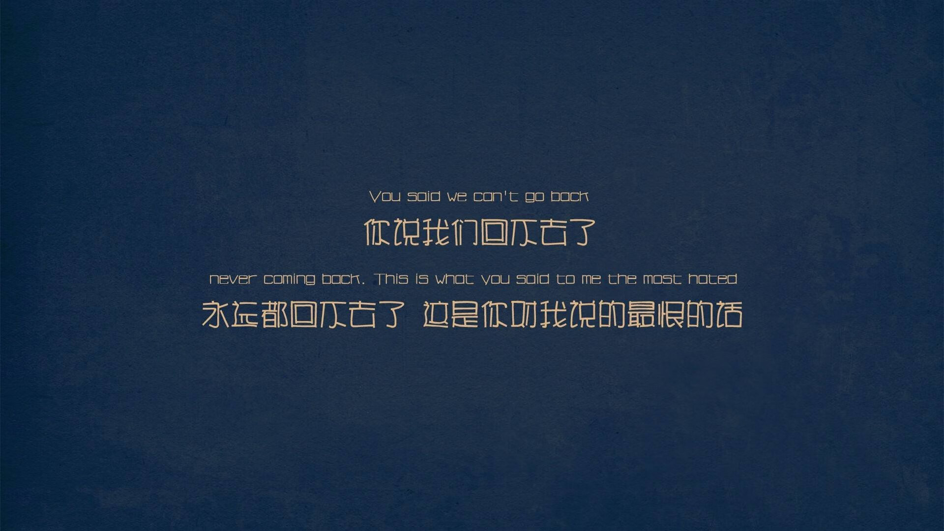 国王进攻节奏提升连续四场破百，国王经典阵容