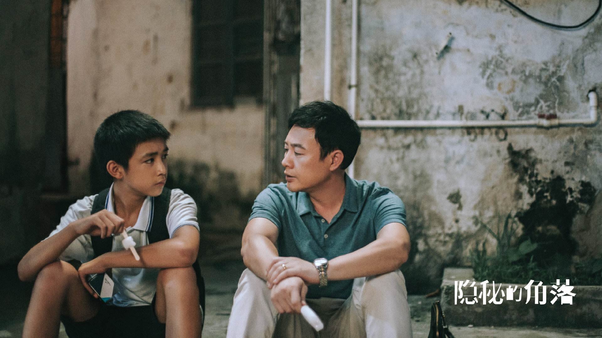 九游登录中心-渡边一平蛙泳实力引领赛场风潮，渡边一系